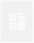 【快穿】顾笑移人_御宅屋